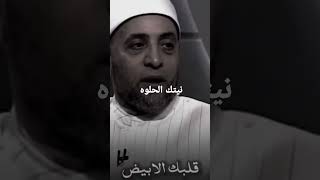 اكتر حاجه هتنفعك ؟