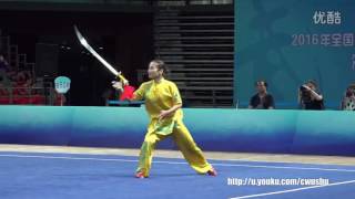 2016 China wushu championship(female) DaoShu 4st place, Zhang yu