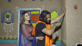 Ganja PS Polist New Superhit Song ll गांजा सुपरहिट सॉन्ग ll Ganja_(official)_Song