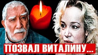 «Зовет меня к себе»: Виталина до сих пор не может пережить утрату!