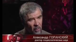 Страшная Наркомания в России