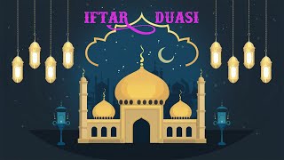 iftar duası dinle Oruç açma duası iftar duası ezberle iftar duası arapça