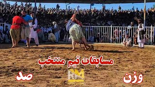 کشتی دیدنی بین نجیب الله پهلوان و حمید الله پهلوان