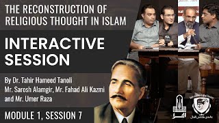 Interactive Session | Course Instructors | RRTI | Module 1 | Session 7