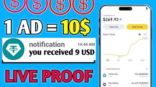 New Usdt Earning Site Usd Mining Site 2024 Best Investment Usdt Earning Website