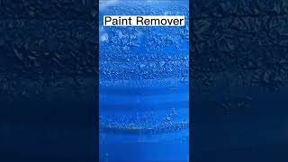 450ml Paint remover #paintremover