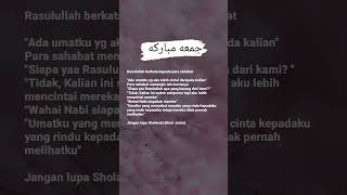 quotes islami #sholawat #quotesislami