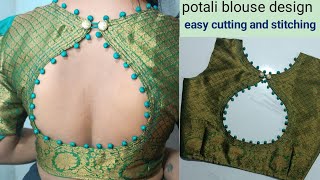 Potali Botton New Blouse Design || New boat neck blouse design cutting