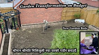 Backyard Garden Transformation on Budget | Building Durable Garden Beds | Flower bed | GardeningVlog