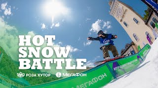 Hot Snow Battle 2023 на Роза Хутор