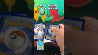 🔥and we are back with the daily hints starting with paldean fates pack #10🔥