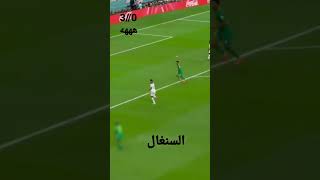 هدف إنجلترا الثالث على السنغال كأس العالم مونديال قطر