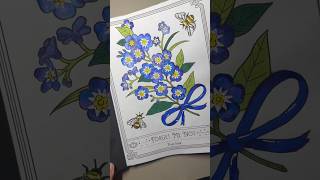 Forget me not #asmr #art #satisfying #colorbook #satisfyingcoloring #asmrvideos #flowers #coloring