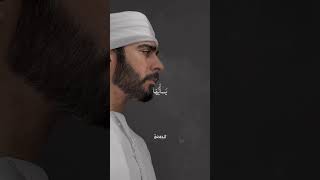 ان الله وملائكته يصلون على النبي يا أيها الذين آمنوا صلوا عليه وسلموا تسليما | ياسر الدوسري