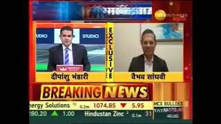 Zee Business | Market Outlook 04 March 2024 | Vaibhav Sanghavi, CEO, ASK Hedge Solutions