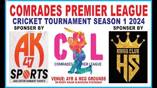 AR STRIKERS VS AK 47 SPORTS @AYR CRICKET GROUND CPL SEASON 1 #FINALS