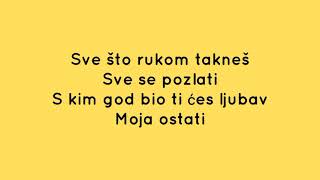 SLAĐA ALLEGRO - MOJ BIVŠI | TEKST