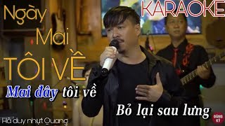 [KARAOKE] Ngày Mai Tôi Về - Quang Lập BEAT TONE NAM.