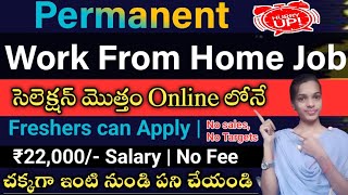 Permanent work from home jobs in Telugu | ₹22k salary|No sales,No Targets|online jobs|@Sjajobsinfo