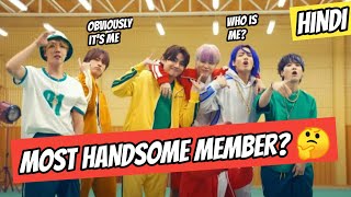 BTS में सबसे ज्यादा Handsome कौन है? 🤔💜 | Most Handsome Member In BTS | #rkbiography #shorts