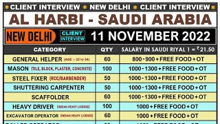 INDIAN LICENSE JOBS IN SAUDI ARABIA- AL HARBI- INTERVIEW 11 NOV@DELHI- DRIVER OPERATOR MECHANIC