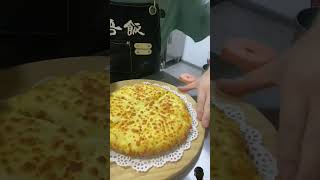 Dominos special cheese pizza 🤤🤤🤤🤤🤤🎈🥰😍😍🤩🤩🍕🍕🍕.  #likeandsubscribe  #pizzalover