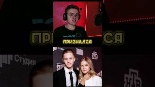 Признание Пальто Леон Кемстач кто родители #леонкемстач #пальто #словопацана