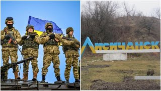 ВСУ отбросили войска РФ и вышли на окраины Лисичанска!