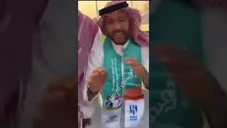 نيمار ورونالدو يؤديان العرضة السعوديه 🤩🇸🇦الاحتفال باليوم الوطني السعودي ♥️🇸🇦