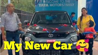 My New Car From You Tube Money || TATA PUNCH 🥰