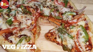 The Perfect Cheesy Tawa Pizza Recipe | No Yeast l Bong cook