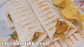 Chicken Tikka Roll | Ramzan special | Hyderabadi Tadka