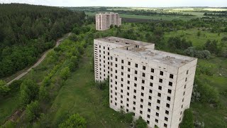 Заброшенный город атомщиков. Город призрак. Abandoned city of nuclear power plants. Kharkiv region.