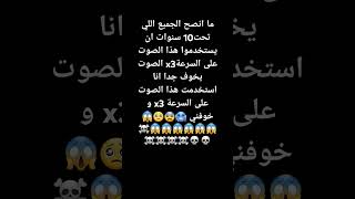 متت ضحك 😂