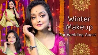 শীতকালে বিয়ে বাড়ির মেকআপ কীভাবে করি | Winter Makeup| Gunjan Chakraborty #makeup #trending