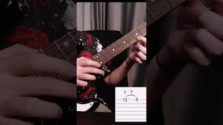 Основы теппинга на гитаре #гитара #табы #тэппинг #guitar #tapping