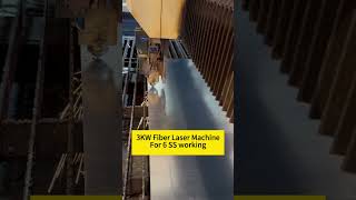 From Sheet to Shape: Fiber Laser Cutter’s Incredible Speed and Accuracy! #cnc #machine #lasercutter