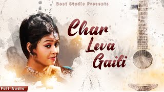 Char Leva Gaiti | Gujarati Love Song | Devika Thakor | Yogesh Purabiya | @GujaratiHits