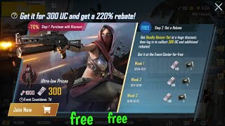 300 uc + 3 classic crate coupons + legendary outfit for free after investing 300 uc | beast gamer