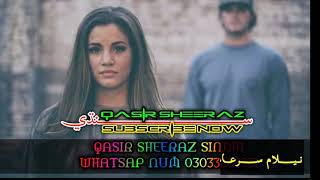 Ustad Mansoor SHAKIRANI SAD WHATSAP STATUS VIDEO