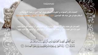 Taszahud | Tashahud