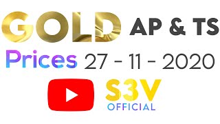 Today Gold Price - 01 | AP TS  | 27-11-2020