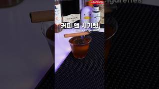 직장인이 좋아하는 3가지