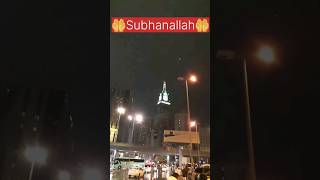 Muhammad Nabina 🕋 ✔🤲#viral #shorts #video #islam #makkah #masjidalharam #makkahtower