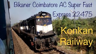 Bikaner Coimbatore AC Super Fast Express 22475 crossing Sindhudurga  Express | WDM-3A Locomotive