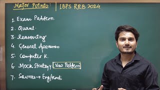 RRB PO & Clerk Detailed Strategy | RRB PO To Do List 2024 | Vijay Mishra