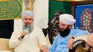 Chan Charya Amina De Laal Da | Owais Raza Qadri | Mufti Samar Abbas Attari