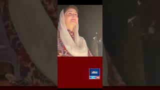 #maryamnawaz  #dhanaknews #headlines #news #shorts