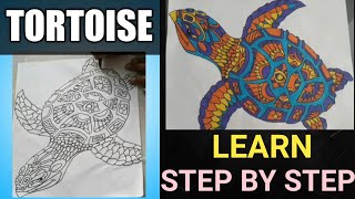 How to draw and color a tortoise/drawing for beginners #designtortoise #watertortoise #dhairyascraft