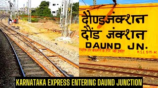 Karnataka Express Entering Daund Junction | Karnataka Express | Daund JN. | AK VLOGS AND TRAVELS